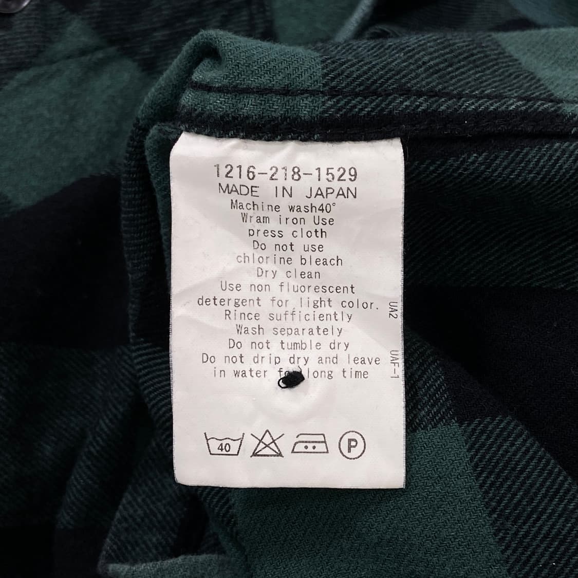 BLUE LABEL United arrows green shirt 상품이미지7