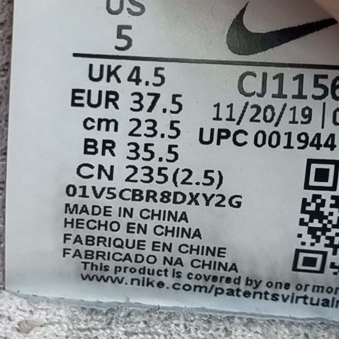 나이키 데이브레이크타입 여성운동화235 상품이미지6