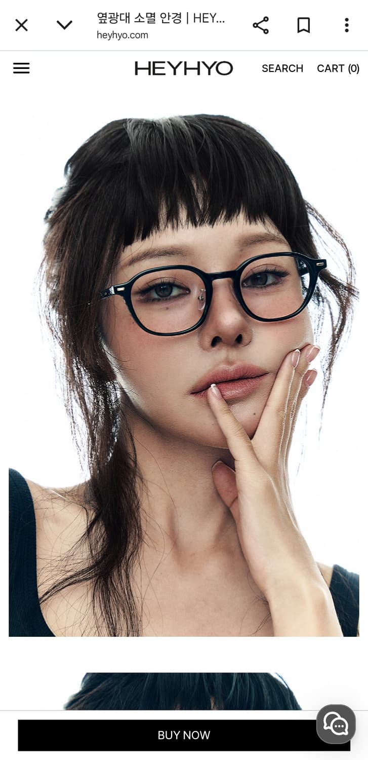 헤이효 조효진 옆광대 소멸 안경테 블랙 카키 일괄판매 상품이미지1