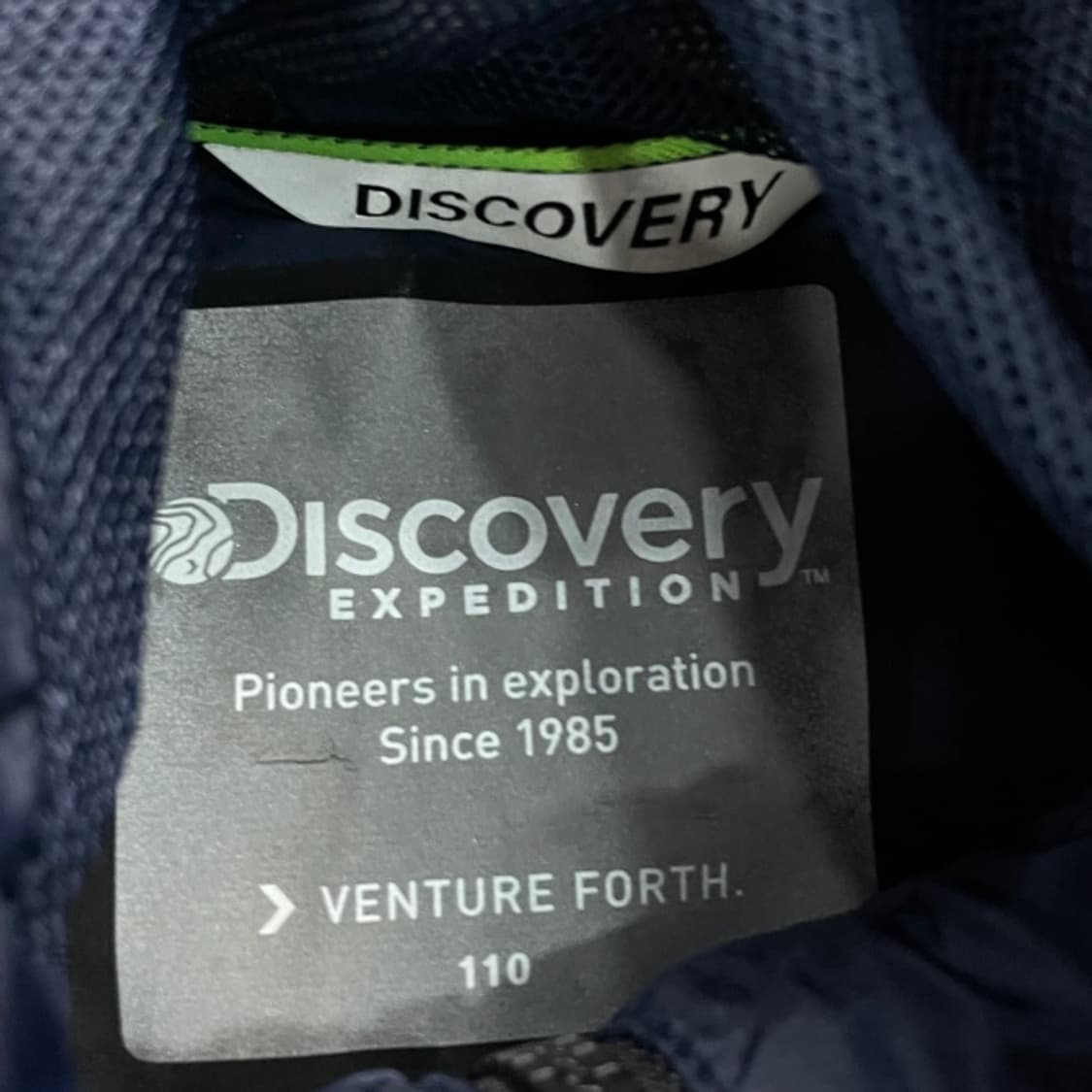 105 디스커버리 바람막이 상품이미지3