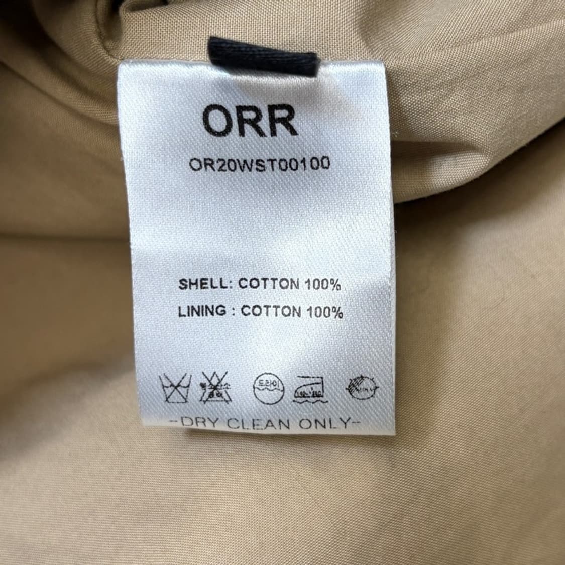 ORR 베이지 패디드 셔켓 S 상품이미지7