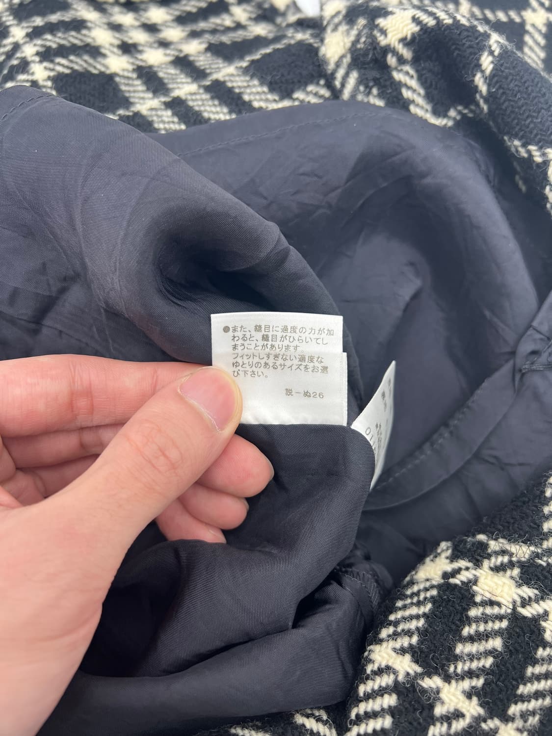 버버리 체크 스커트 상품이미지7