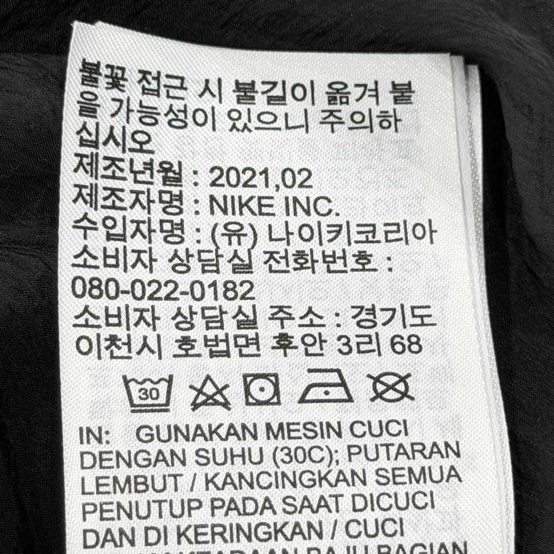 나이키 우먼스 런 디비전 패커블 러닝 바람막이 자켓 블랙 L 상품이미지5