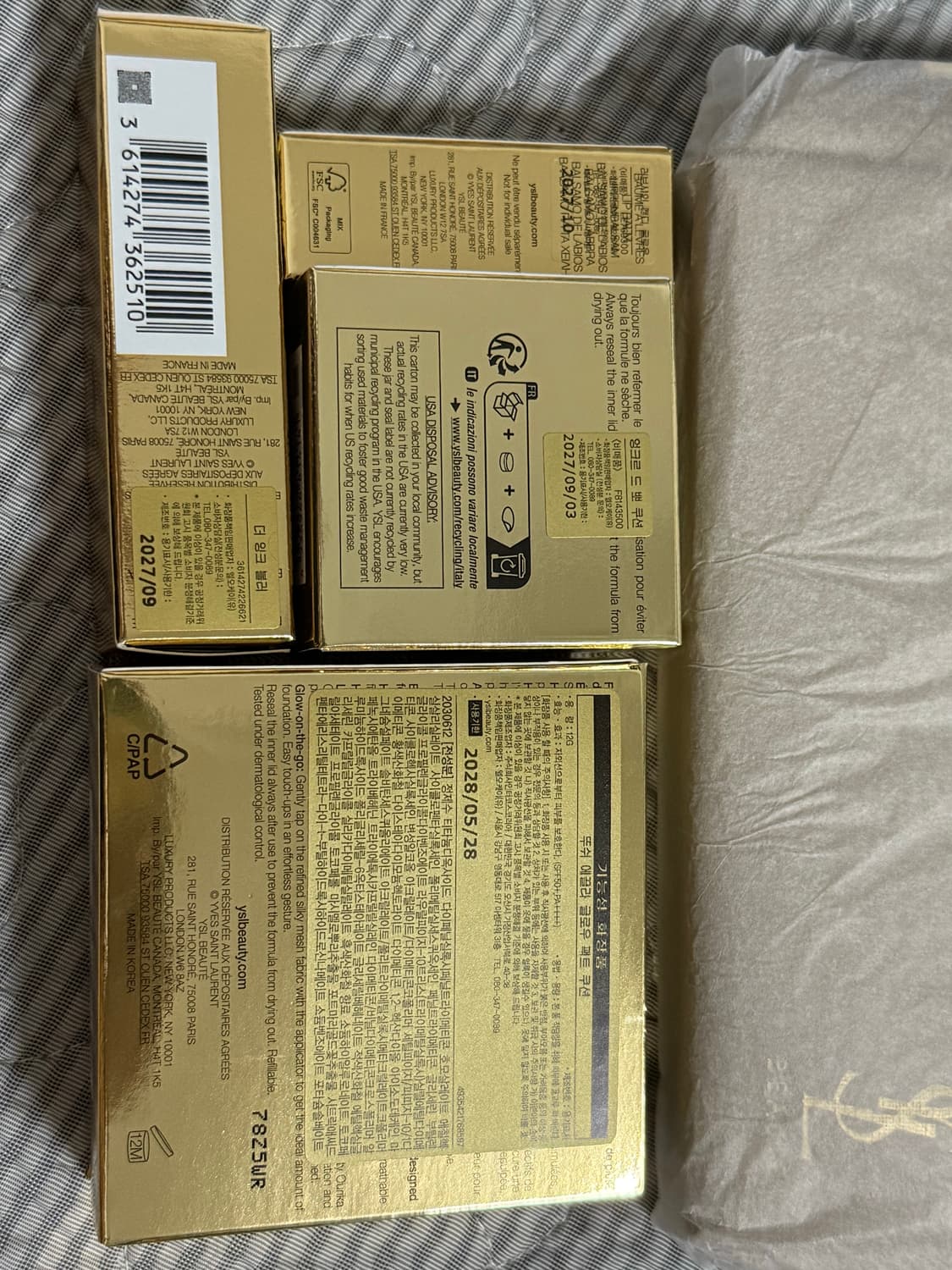 입생로랑 뷰티세트 (새상품) 상품이미지3