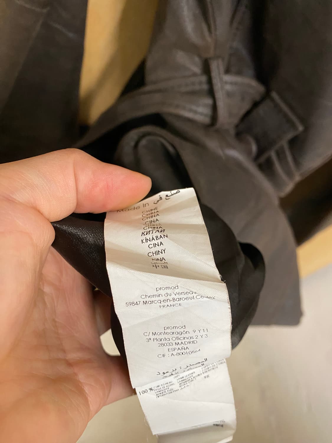 VTG leather trench coat 일본 빈티지 레더 트렌치 코트 상품이미지10