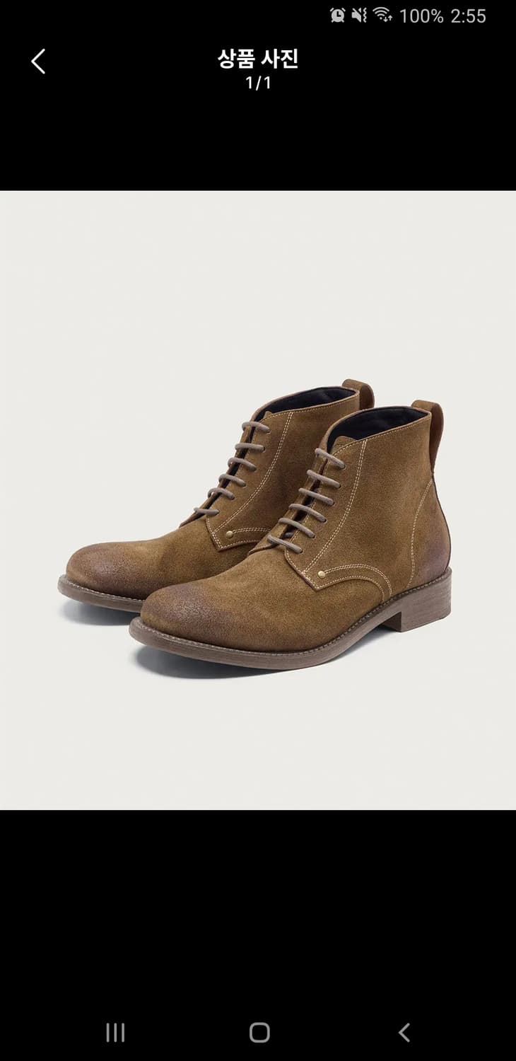 라스트뮤지엄 N1 필드부츠 브라운 290 상품이미지1