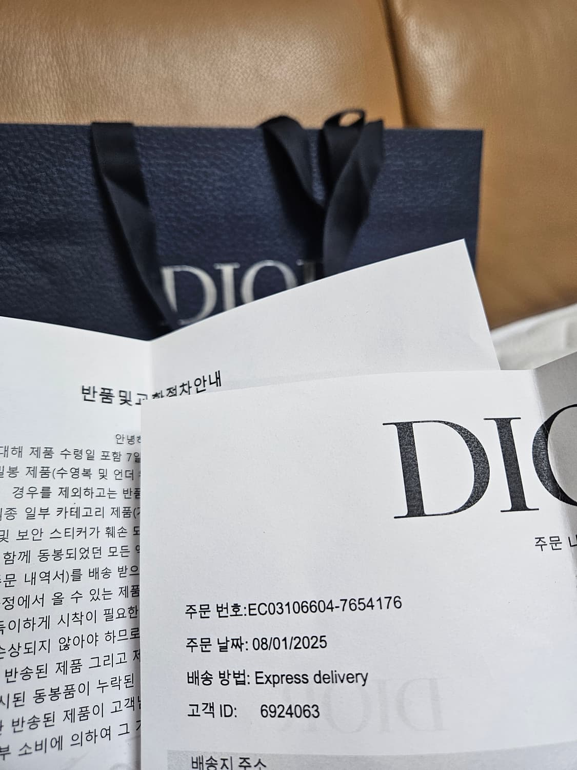 디올 CD 아이콘 반지갑 블랙 상품이미지8