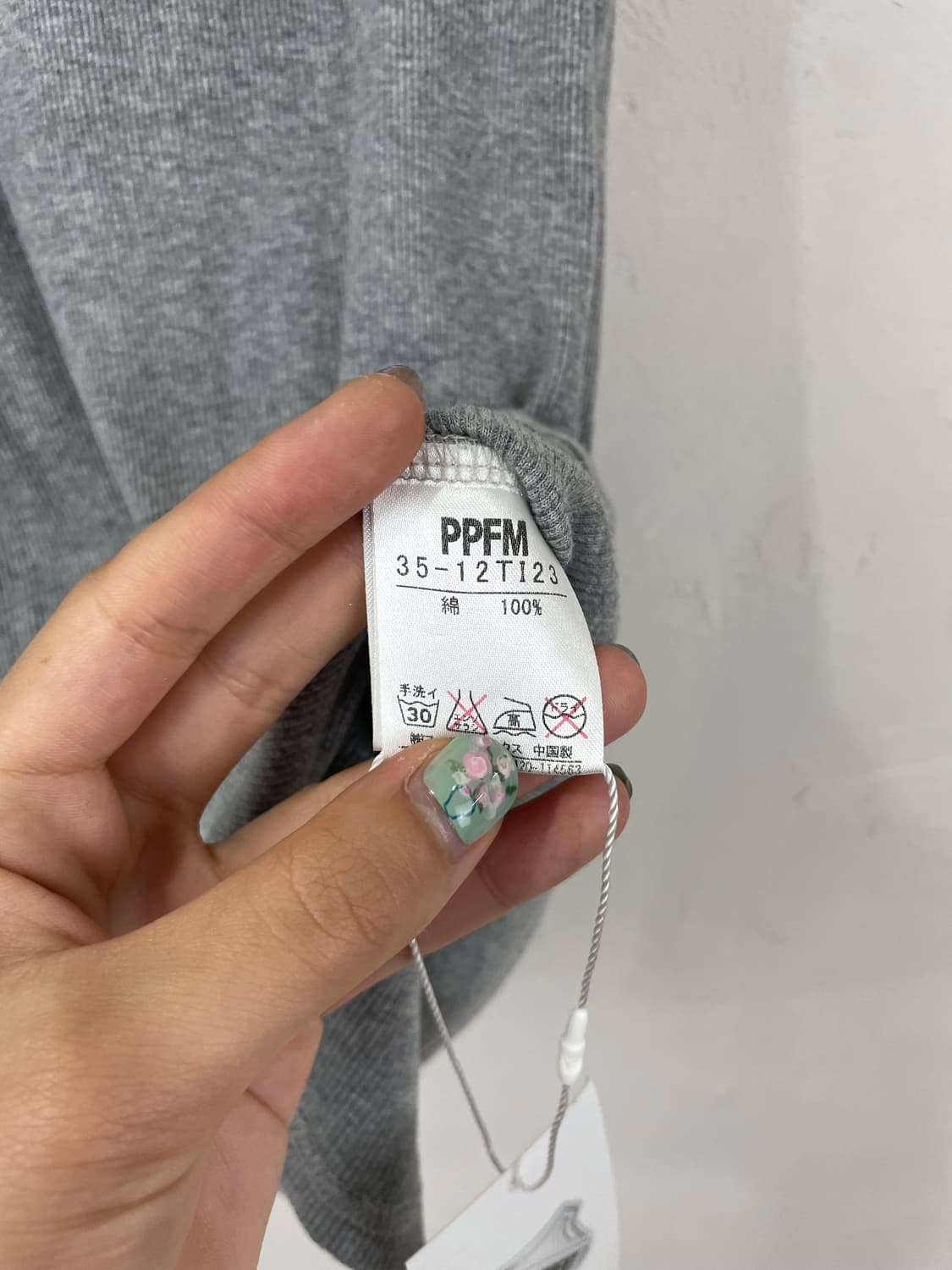 PPFM 레터링 탱크탑 상품이미지4