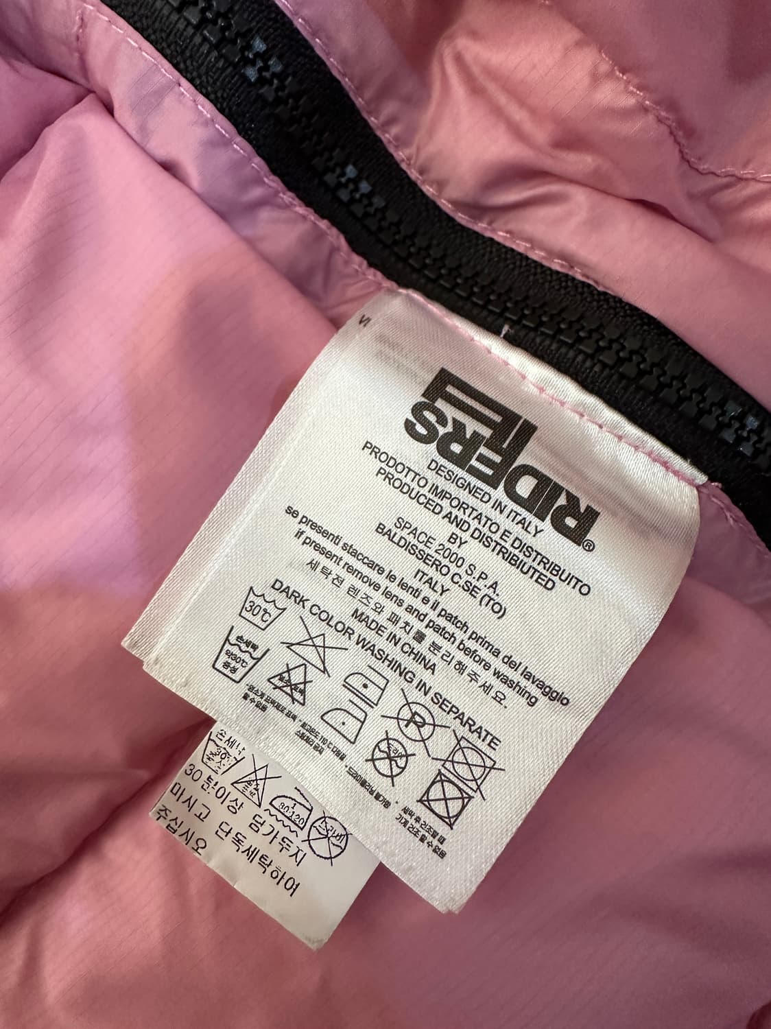 AI라이더즈 키즈 마이크로립스탑 오리털 고글패딩 10Y 상품이미지8