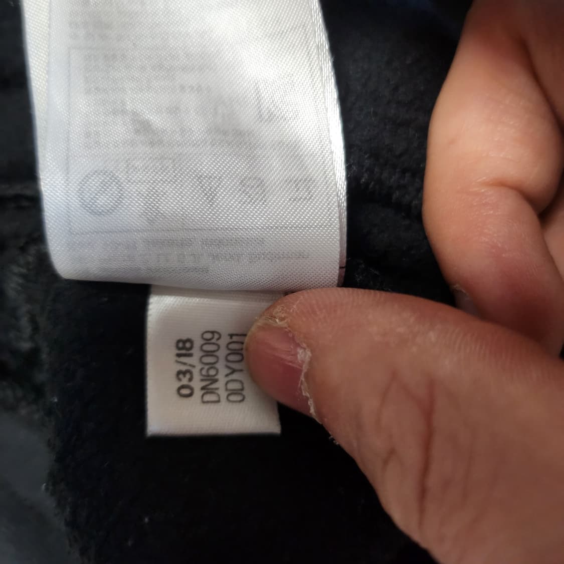 [XS] 아디다스 파이어버드 기모 조거팬츠 상품이미지6