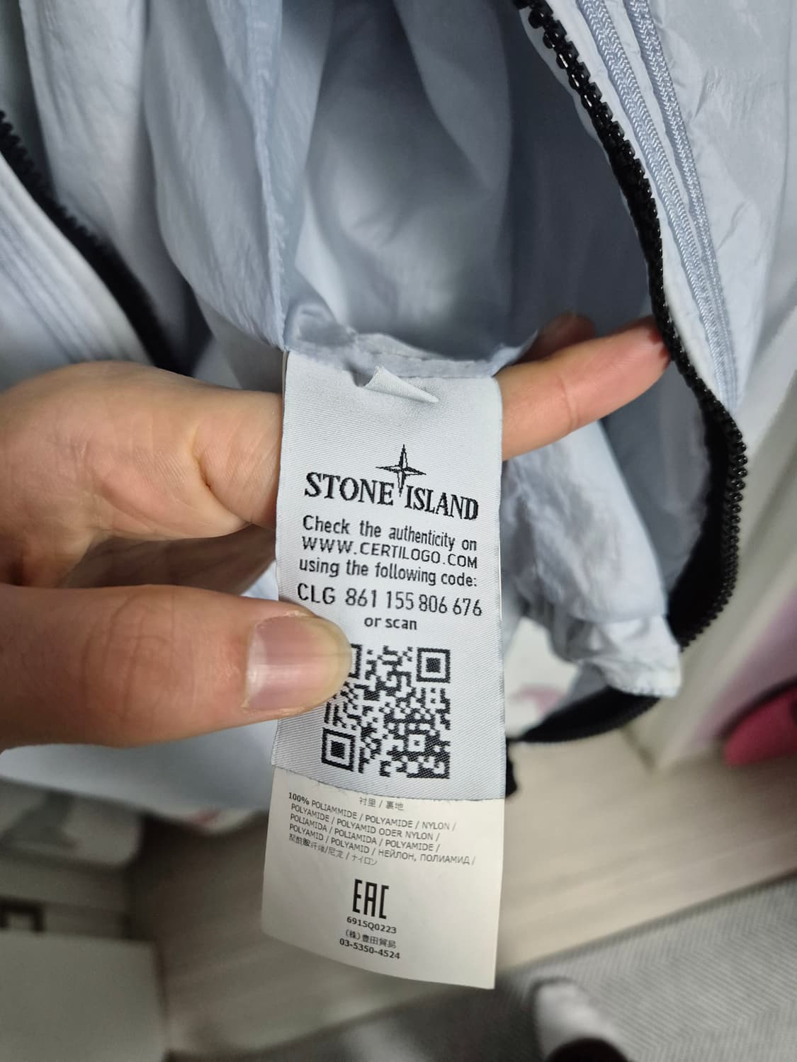 급처)스톤아일랜드 18fw 크링클랩스 패딩자켓 아이스 xl 상품이미지3