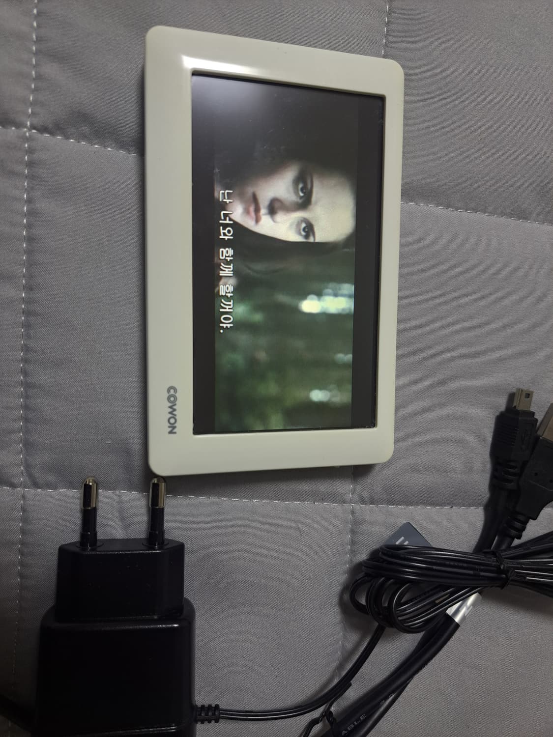 코원 플래시 PMP O2 상품이미지10