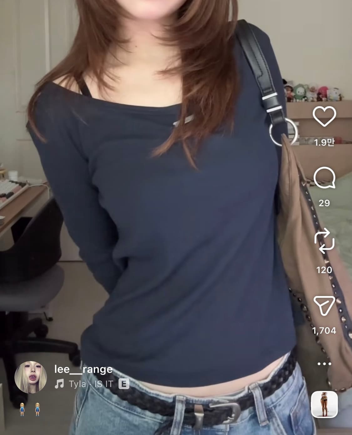 아워캐비넷 turn 2way tee 네이비 컬러 상품이미지4