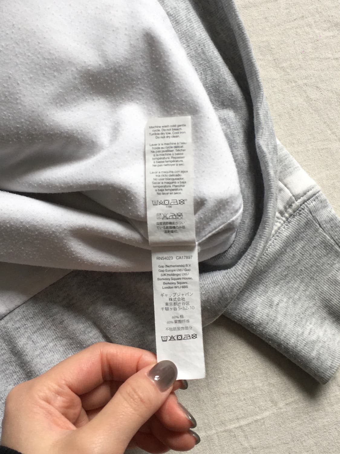 갭 스트라이프 후드집업 상품이미지5