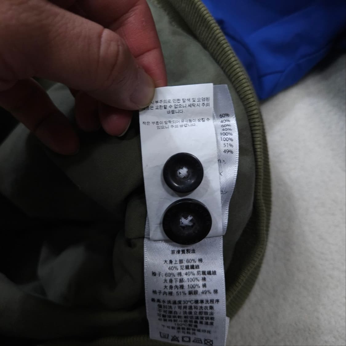 폴로 랄프 로렌 마운틴 자켓 L 상품이미지9