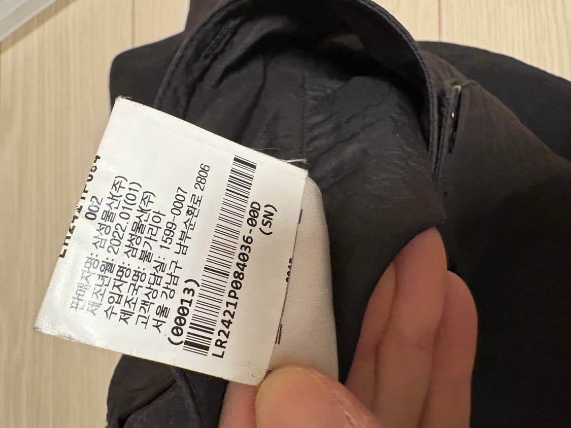 르메르 드라이실크 팬츠 에스프레소 상품이미지7