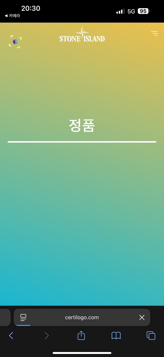 스톤아일랜드 가먼트다잉 오버셔츠 상품이미지8