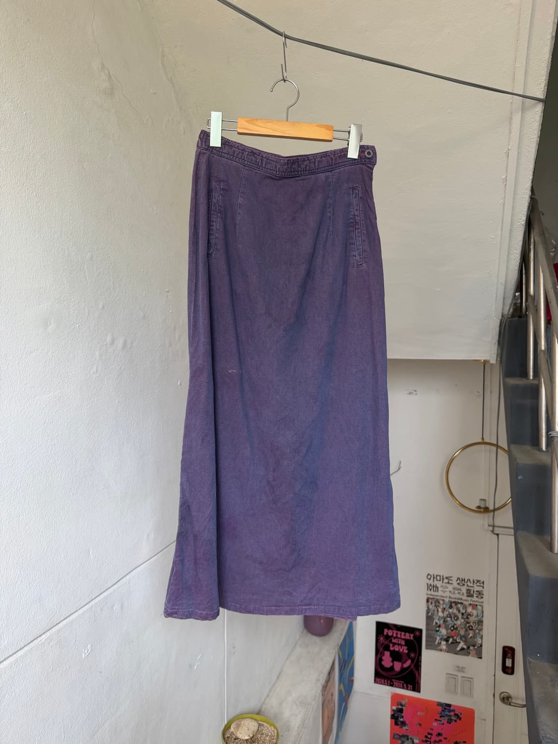 퍼플 워싱 코튼 롱 스커트 상품이미지1