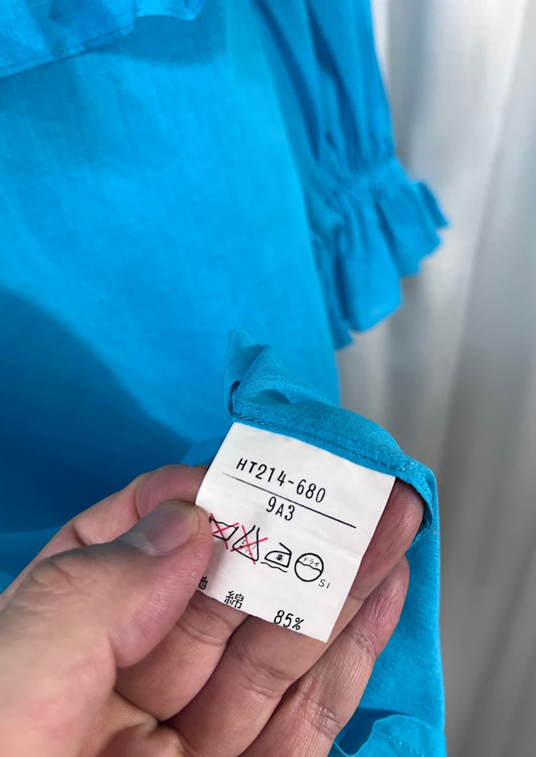 YVES SAINT LAURENT 상품이미지5