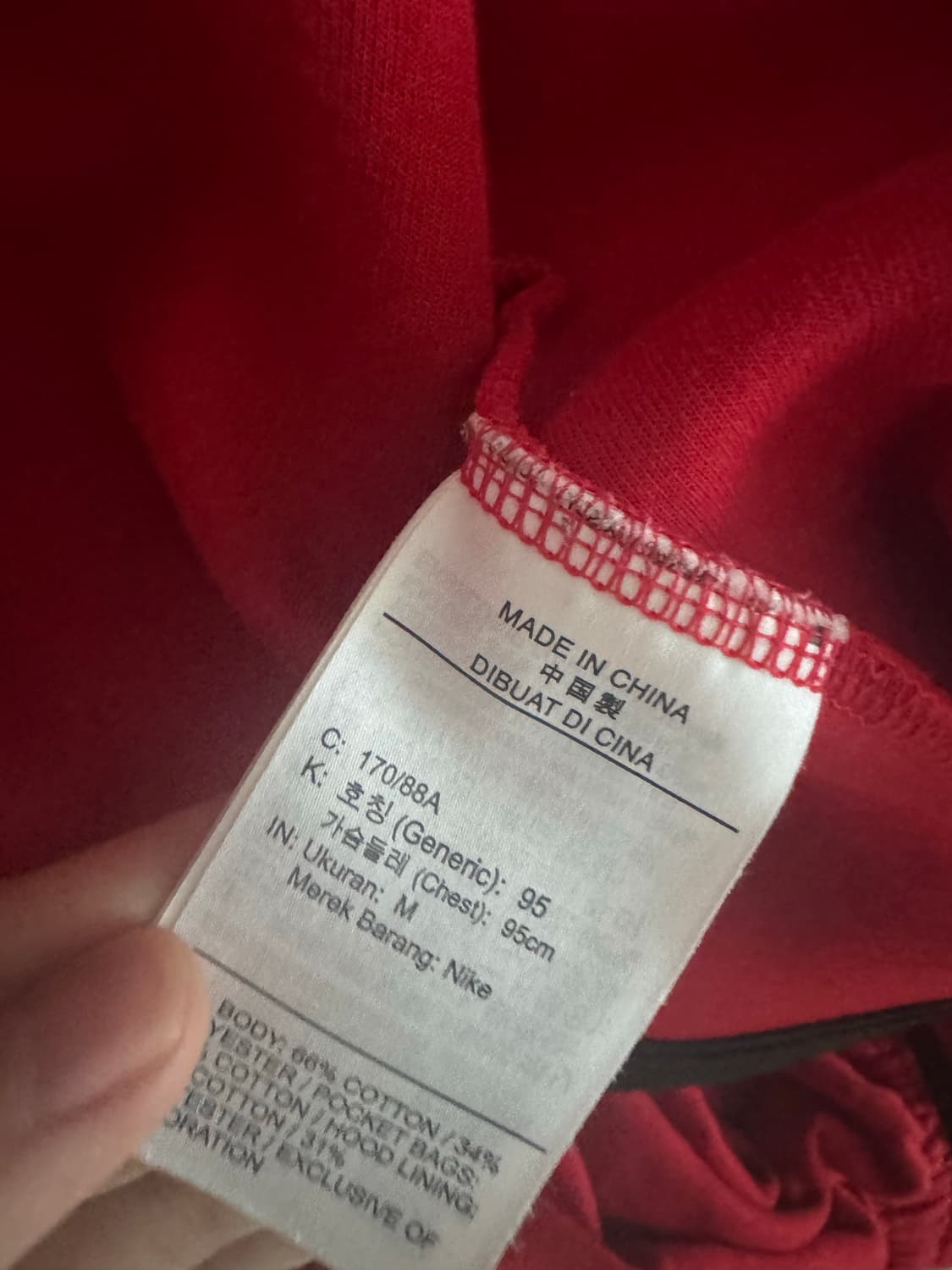 나이키 테크팩 레드 상품이미지3