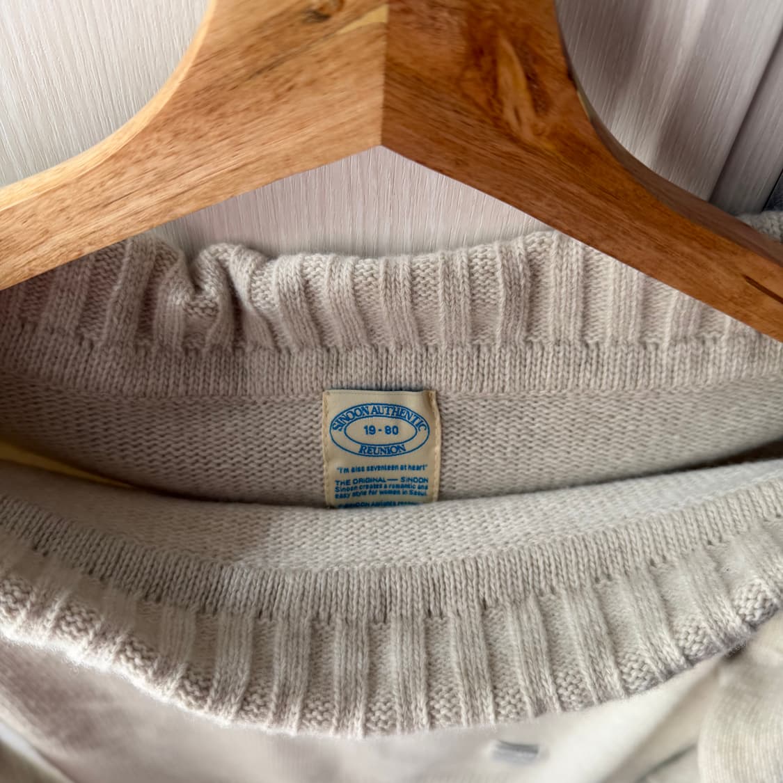 Sinoon 시눈 오프숄더 니트 베이지 상품이미지4