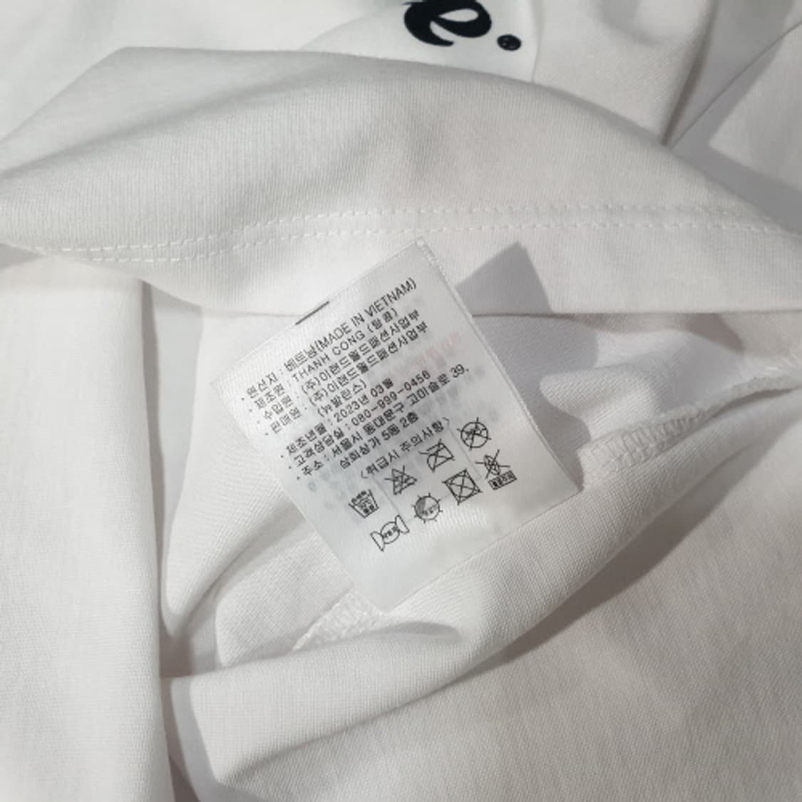 뉴발란스 슬림핏 베이직 반팔티 90(M) 상품이미지6