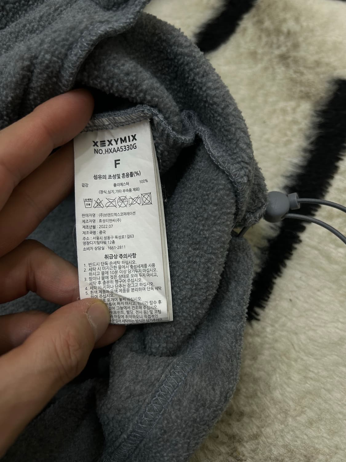 [Free]젝시믹스 오버핏 플리스 반집업 후드/그레이 상품이미지6