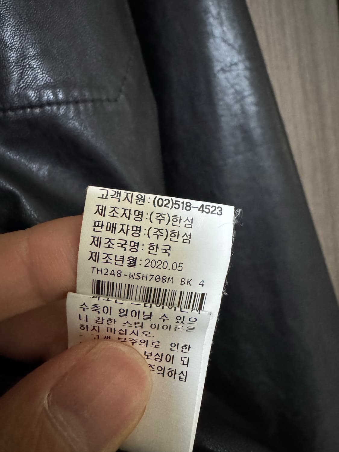 타임옴므 레더 셔츠 가죽 셔츠 블랙 110(XL) 상품이미지4