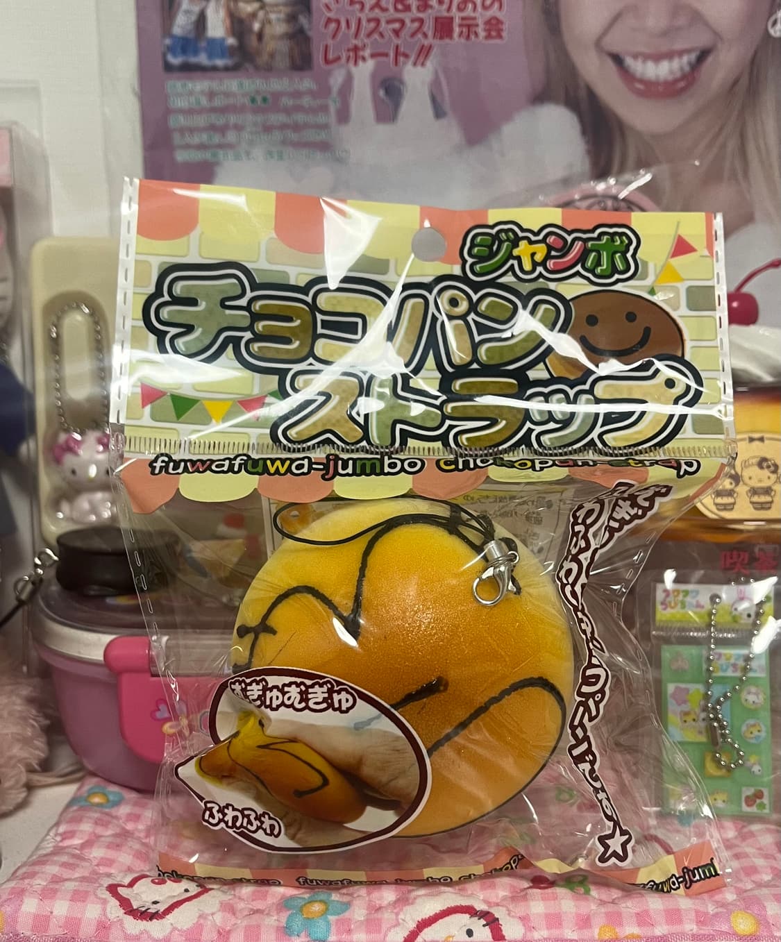 초코빵 빵 스퀴시 키링 스트랩 디저트 스위츠 갸루 산엑스 일본 키링 상품이미지1