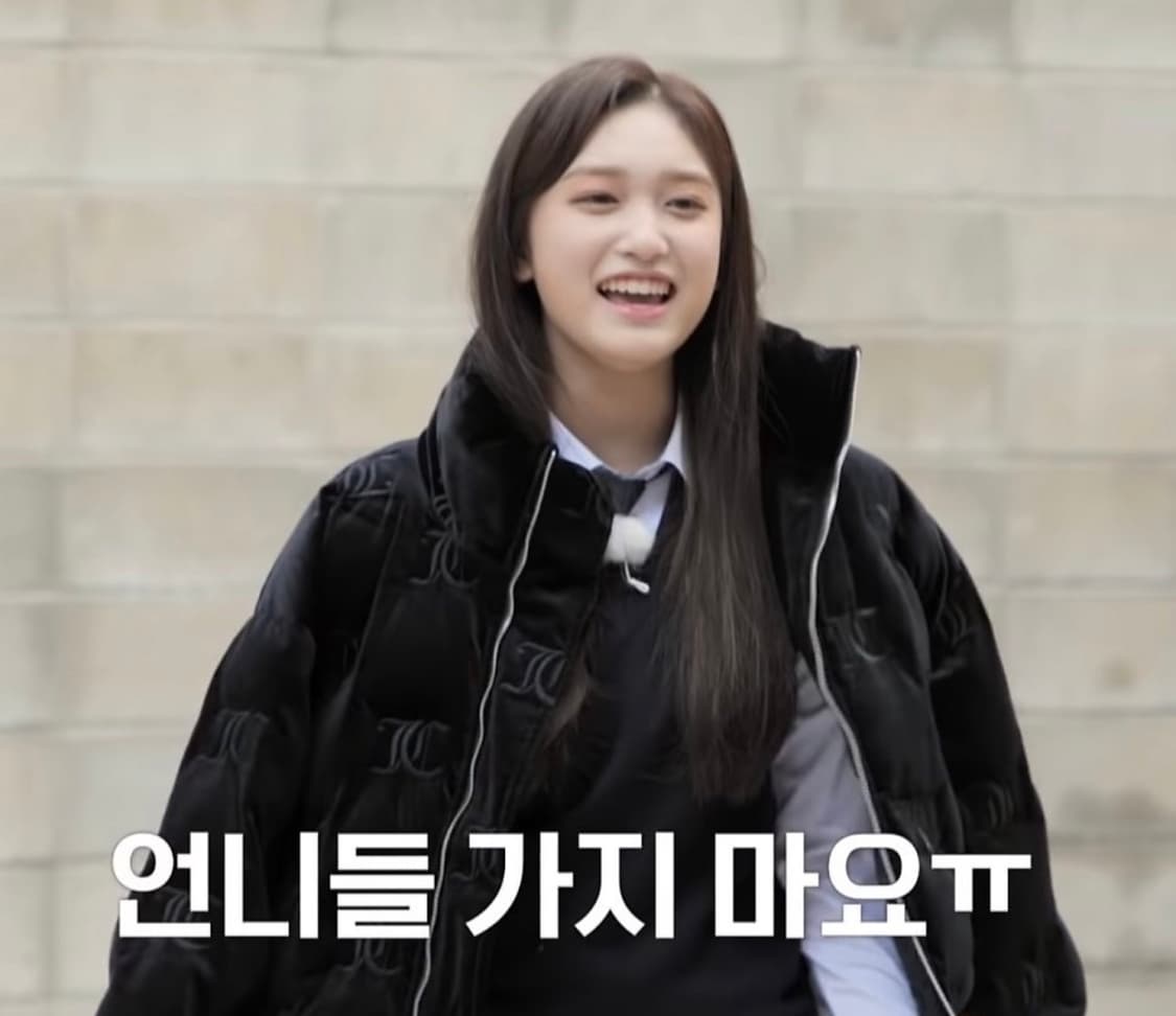 쥬시꾸뛰르 모노그램 벨루어 숏 푸퍼 자켓 패딩 y2k 갸루 상품이미지2