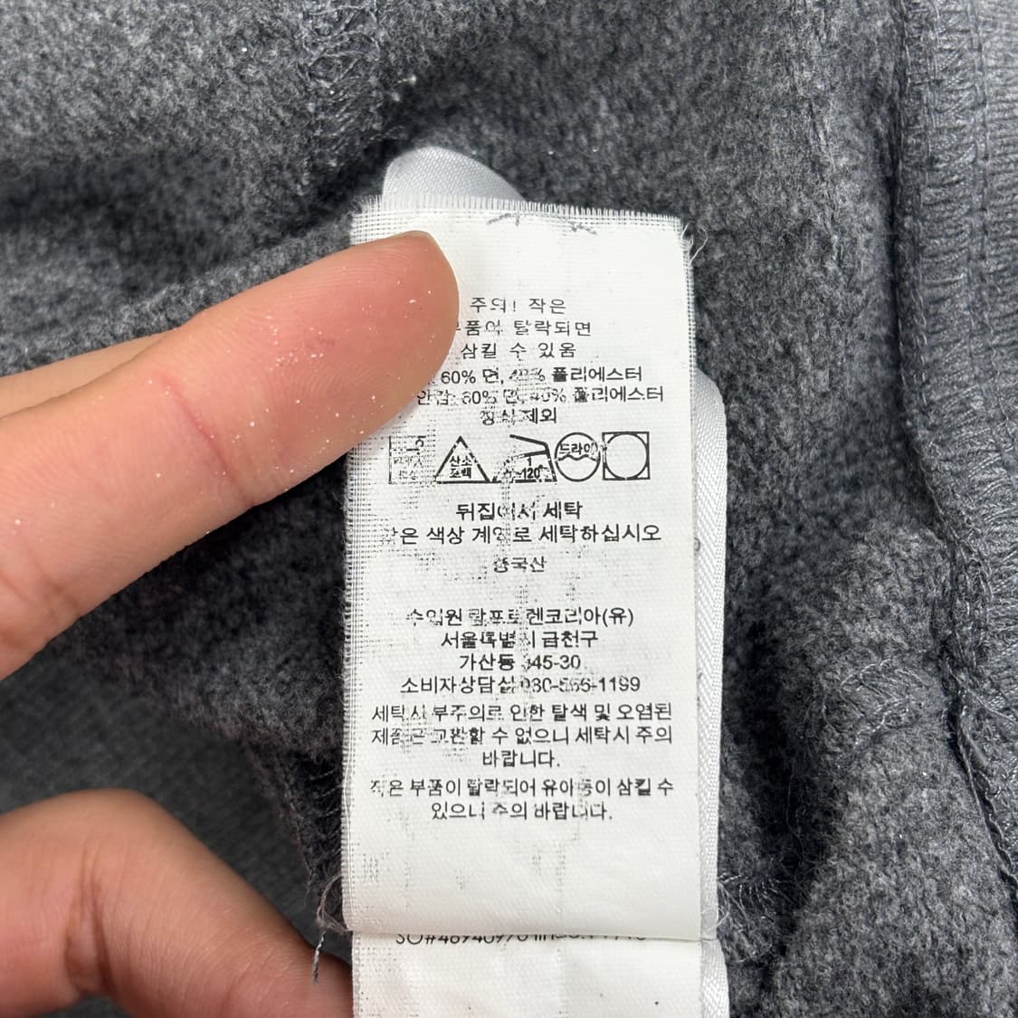 폴로 후드티 상품이미지7