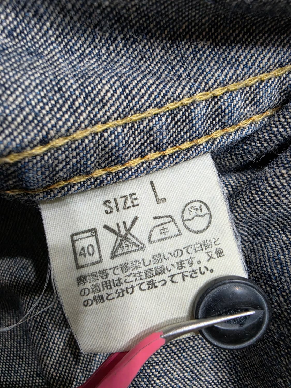 리바이스 레드룹 00s 데님 셔츠 반팔 셔츠 청셔츠 L 상품이미지6