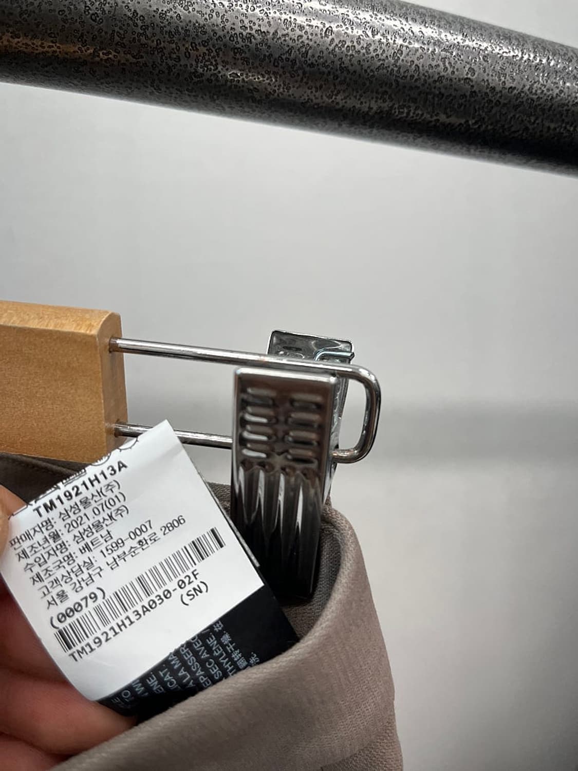 30) 띠어리 스판 치노팬츠  상품이미지7