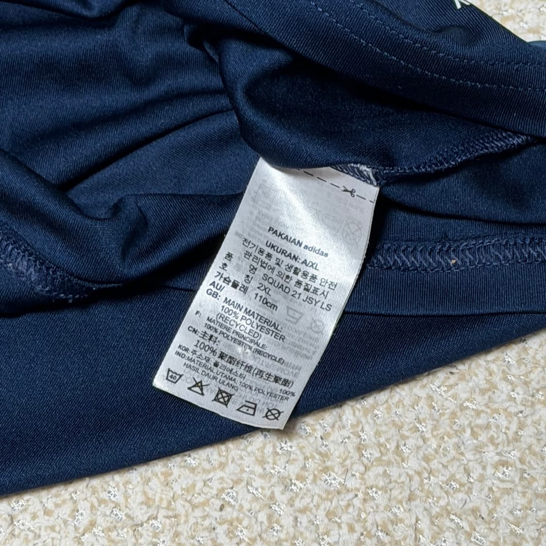 아디다스 XL 에어로레디 기능성 티셔츠 상품이미지6