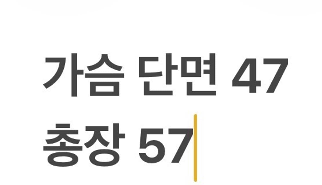 [정품/S] 아디다스 블랙 화이트 패턴 트랙탑 져지 b8 상품이미지9
