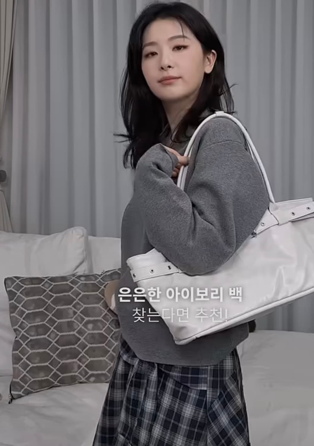 여밈 belted boat bag (oyster) 슬기 추천 컬러 상품이미지5