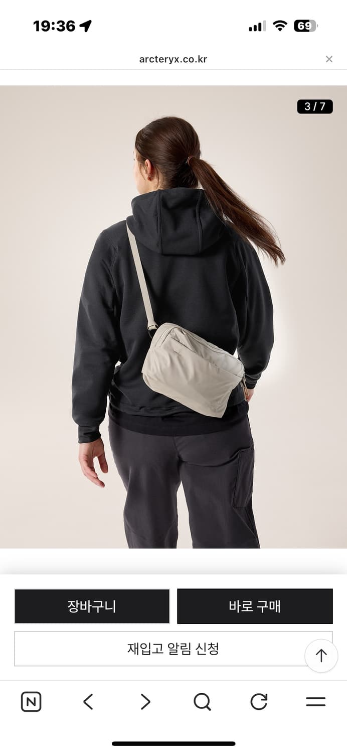 아크테릭스 헬리아드 크로스바디 백 상품이미지3