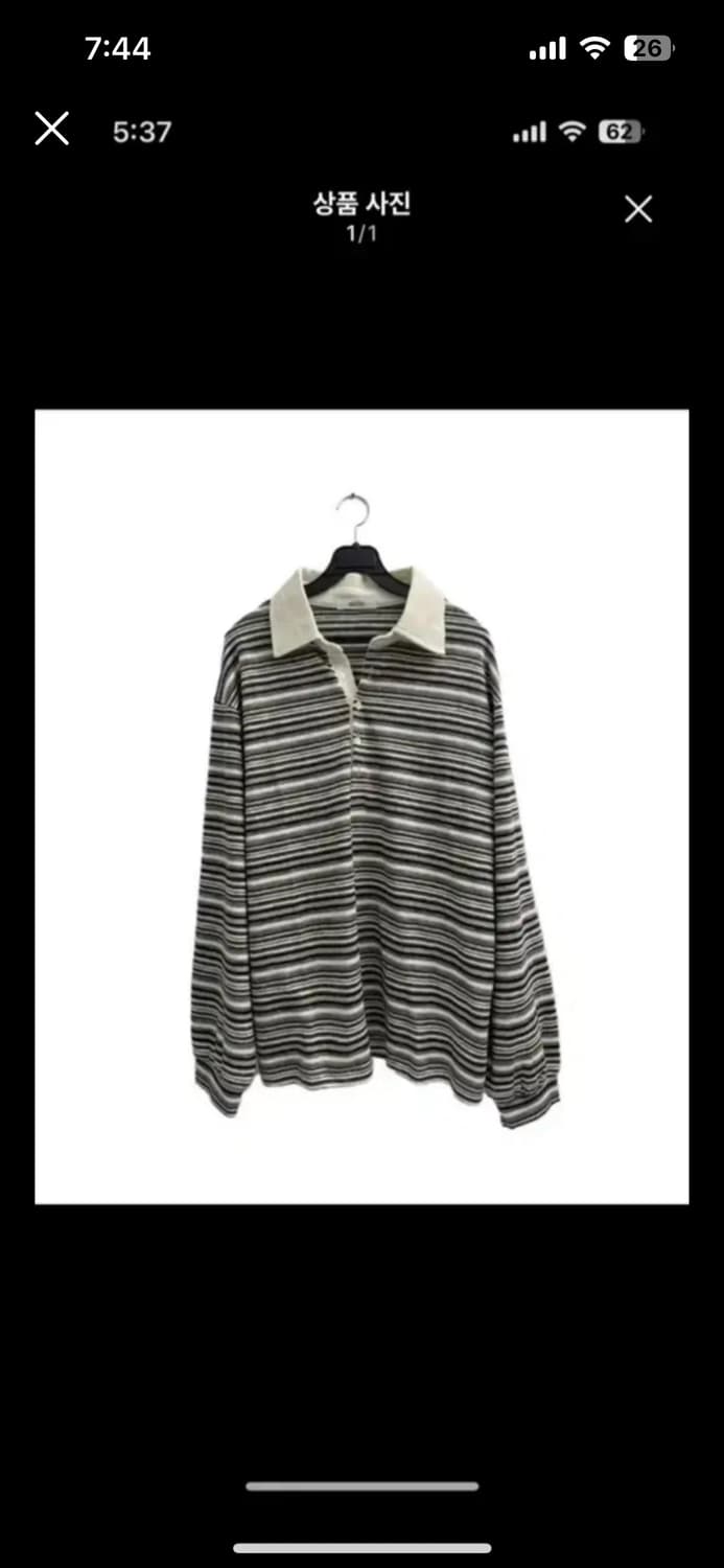 yueproject 단가라 스트라이프 니트 티셔츠 상품이미지1