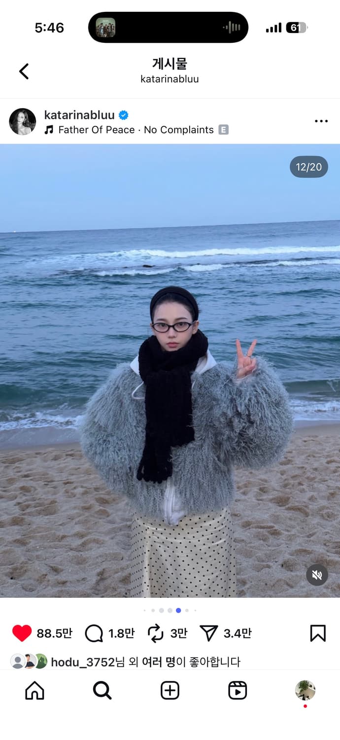 젠틀몬스터 LA CHA(라차) 안경 상품이미지2