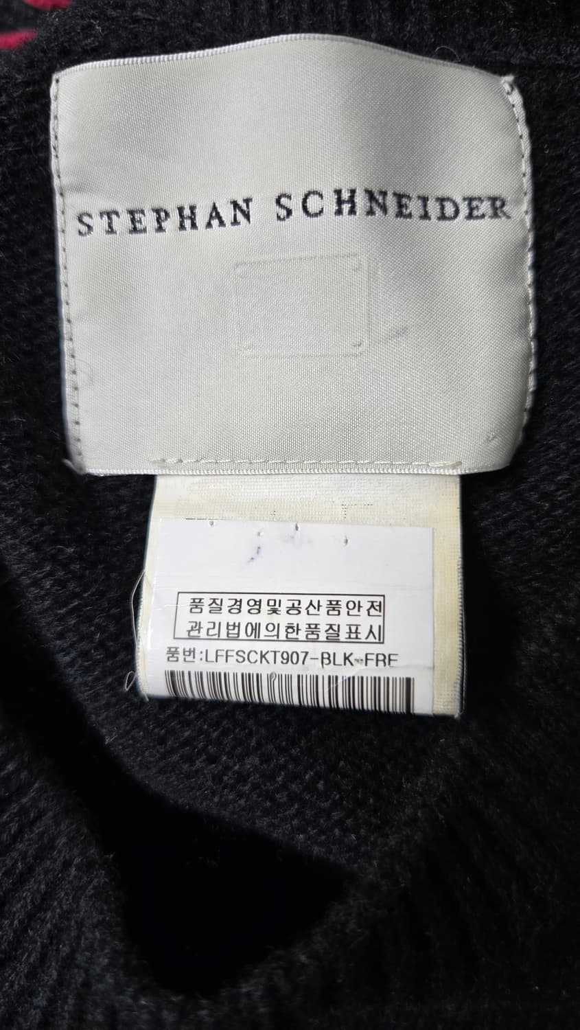 스테판 슈나이더 그래픽 니트 상품이미지5