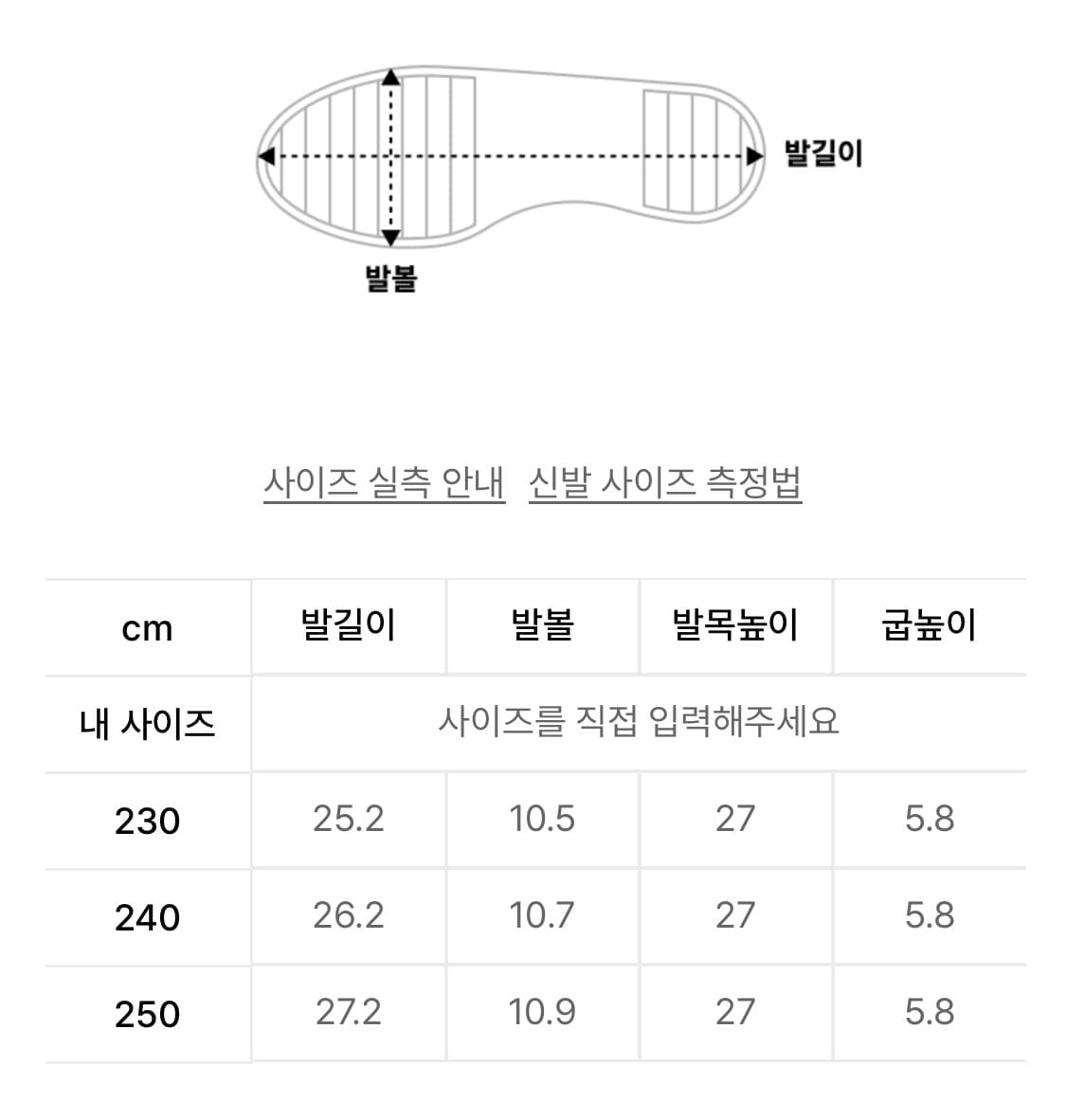 다이닛 FUR BUTTON BOOTS IN BLACK 상품이미지4