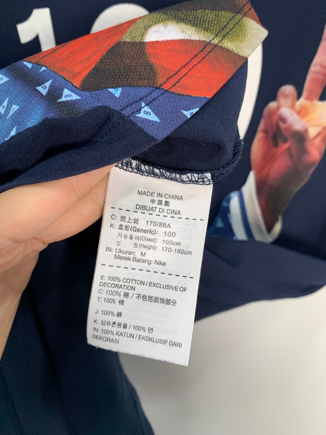 90s 나이키 조던 1992 올림픽 드림팀 반팔티 네이비 상품이미지6