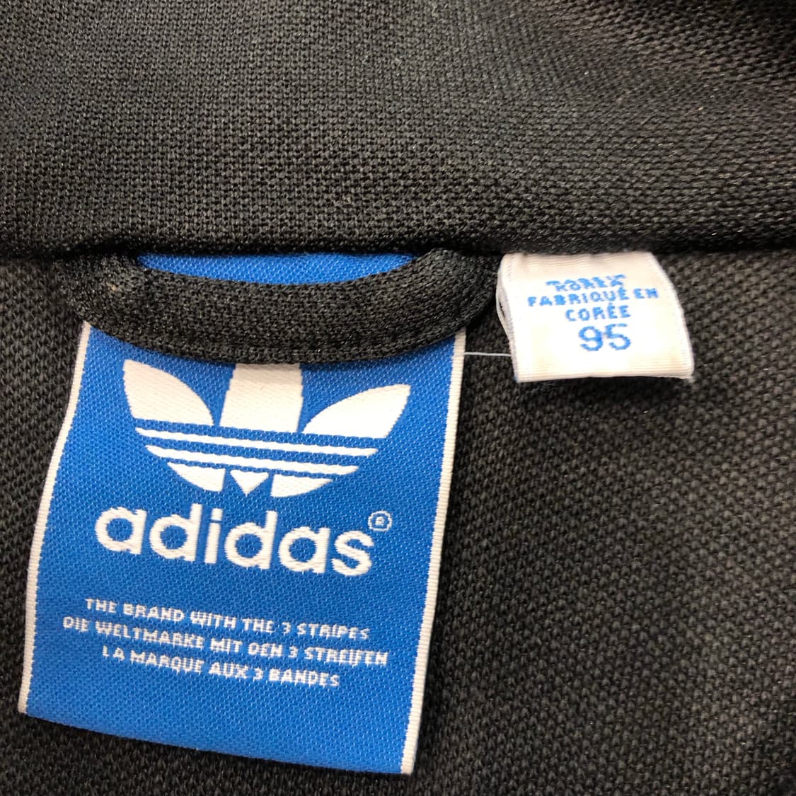 아디다스 유로파 져지 트랙 자켓 상품이미지5