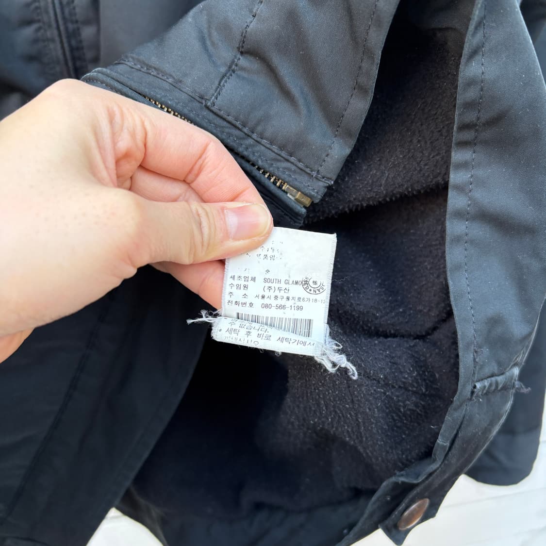 Polo 폴로 나일론 플리스 후드 자켓 상품이미지8