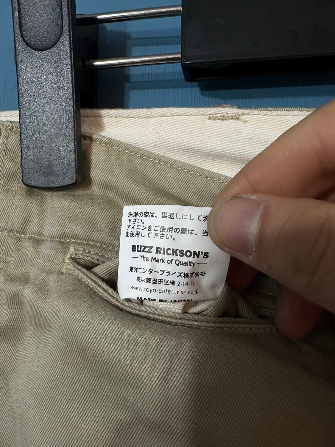 90's vtg Buzz Rickson's officer Chino pa 상품이미지4