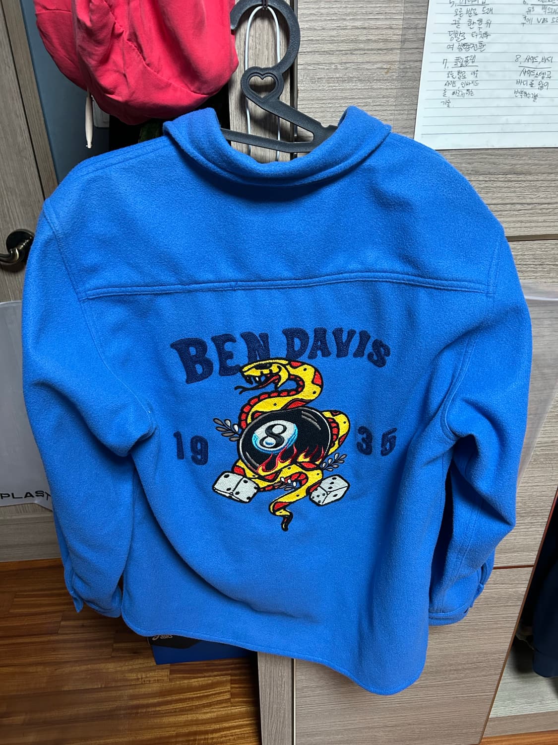 벤데이비스 스네이크 자수 울워크자켓 M 상품이미지1