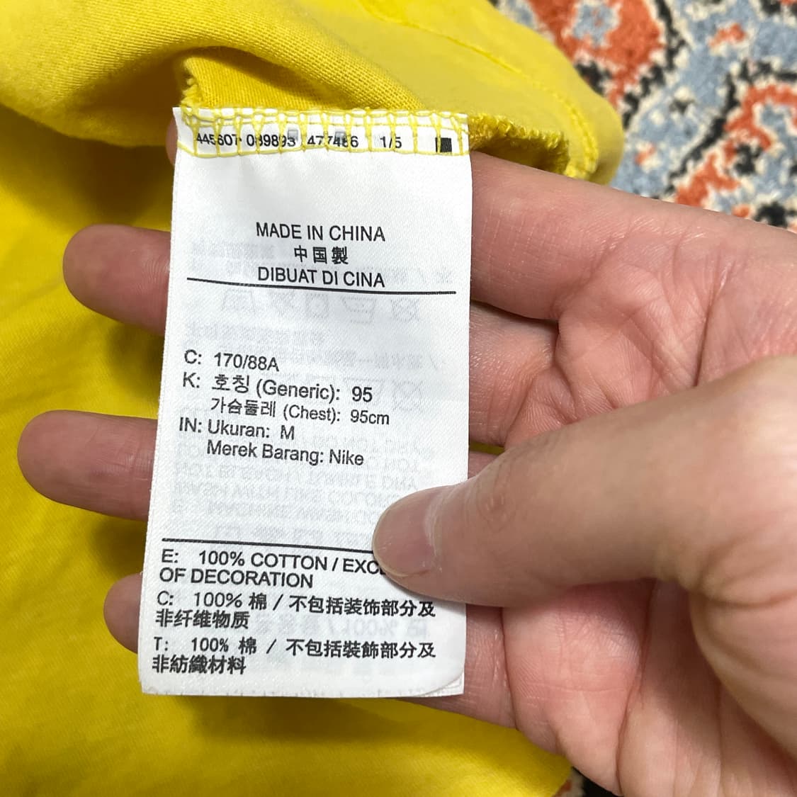 나이키 스몰로고 옐로우 반팔티셔츠 남성M 상품이미지6