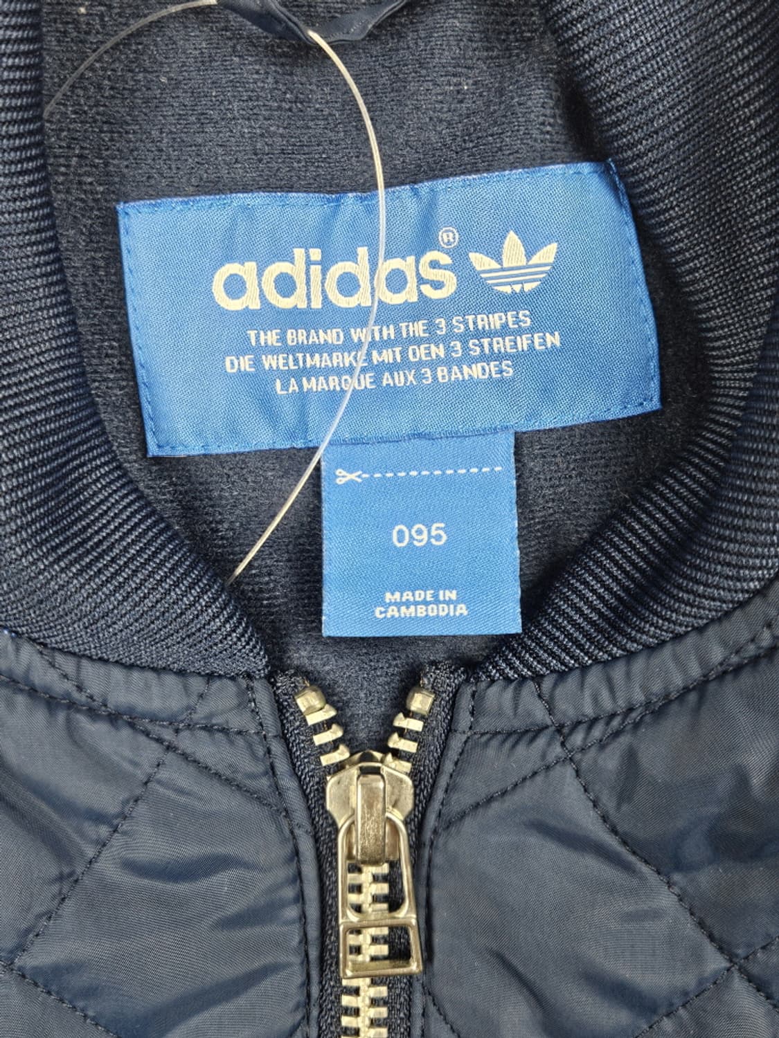 아디다스 파이어버드 사이드 트랙 퀼팅 자켓 ( 95 ) / 10389 상품이미지5