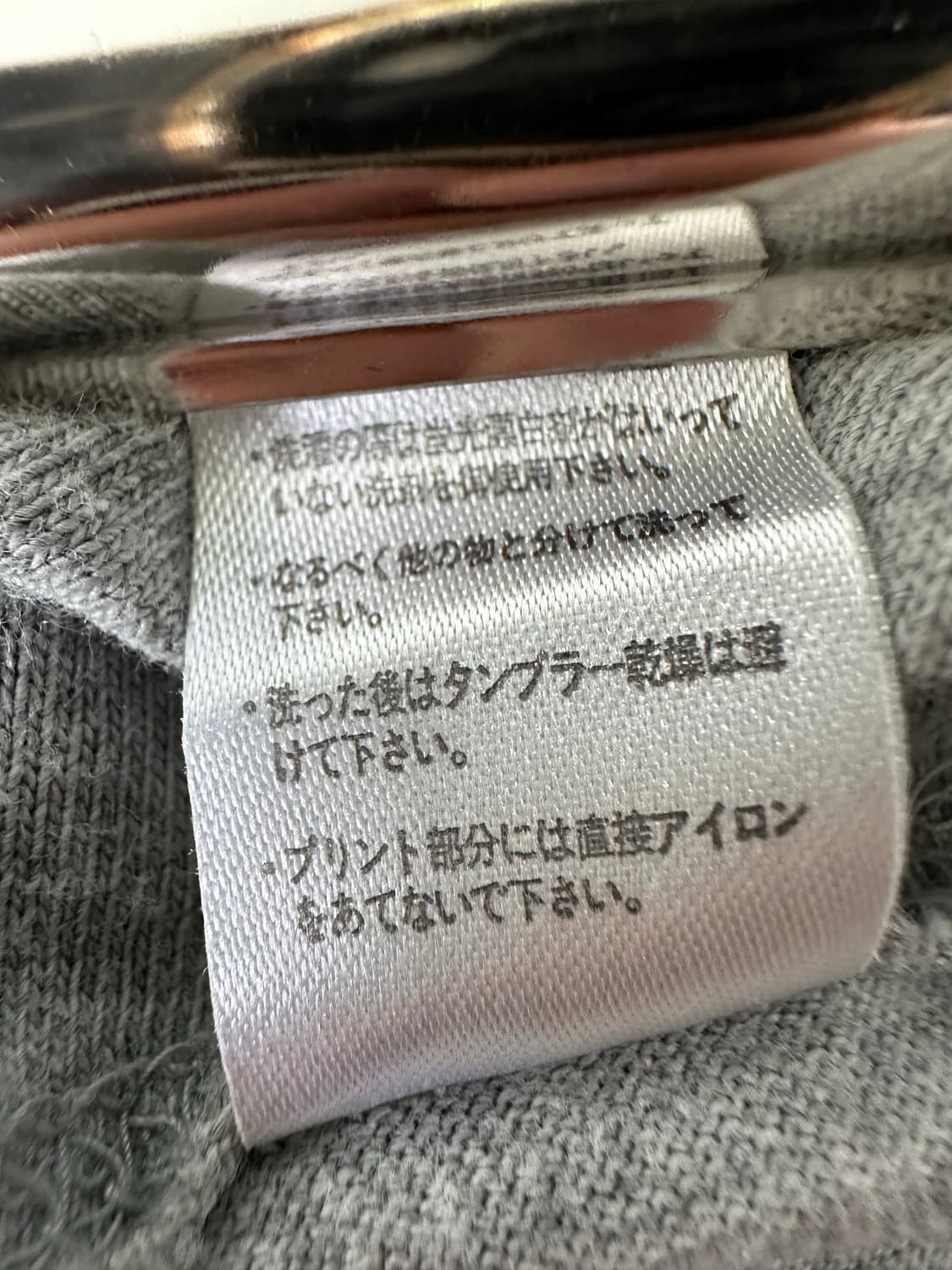 Coca-Cola ‘2002World Cup Official Goods’ 상품이미지6