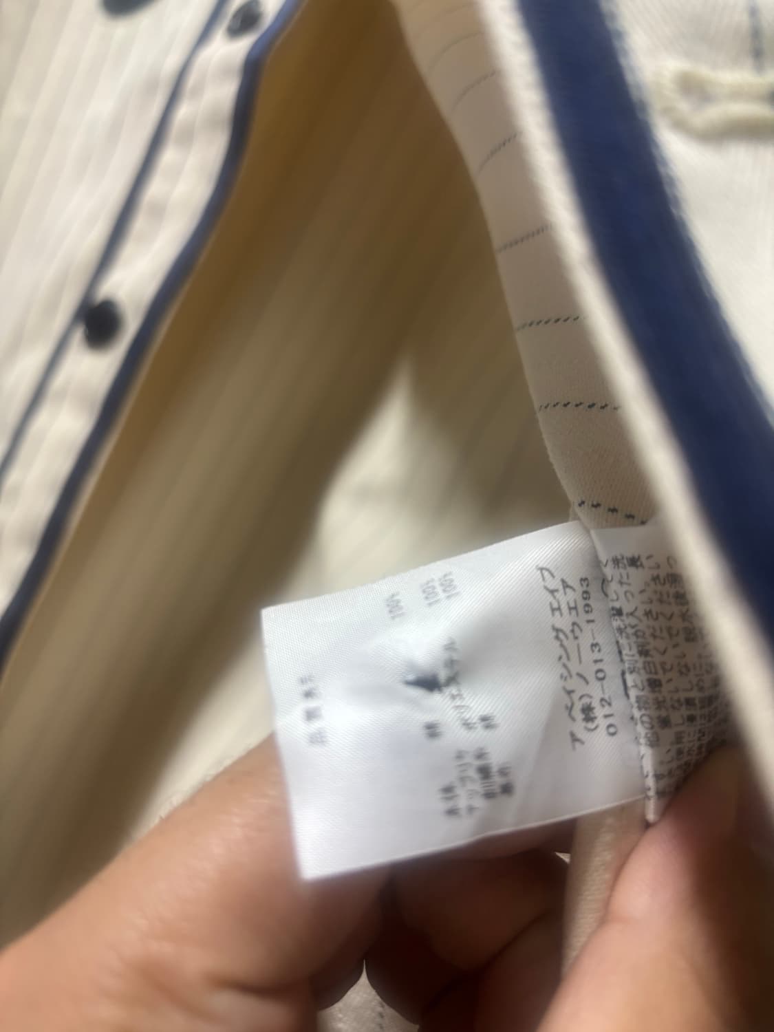 급처) BAPE 베이프 베이스볼 셔츠 2xl 상품이미지4